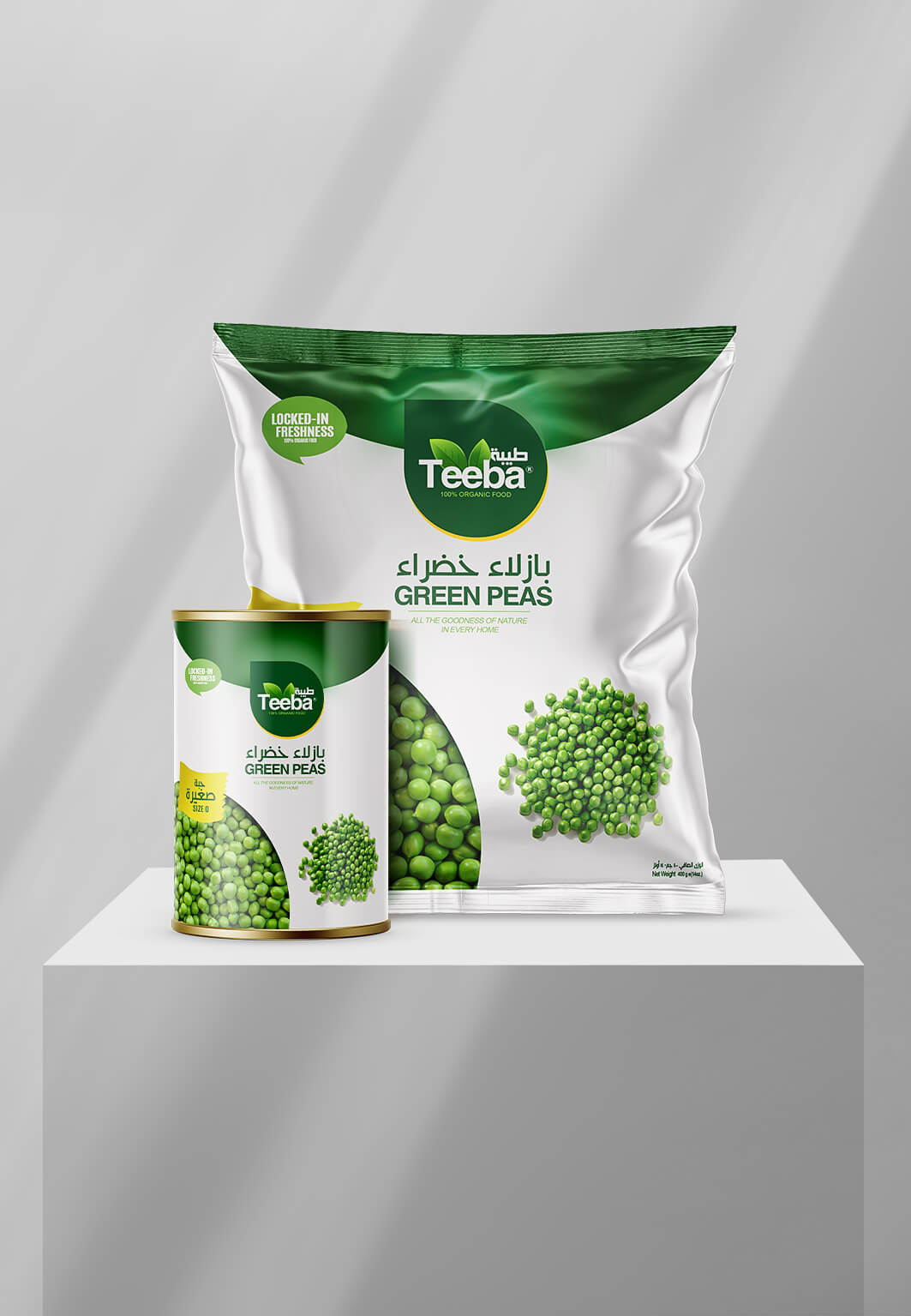 Teeba frozen food products are a fantastic option for anyone looking for high-quality, delicious frozen food. As the designer of their packaging, I can attest to the fact that they have a wide variety of products, from plastic bags to tin options, all of which are beautifully presented. The packaging design features a stunning combination of dark green and white, which provides a fresh and modern look to the products. Teeba frozen food products are manufactured by an Egyptian company but based in Ireland. With their extensive range of frozen food products, Teba is sure to have something to suit every taste and preference.<br />
Designing frozen food packaging that stands out from the competition can be a daunting task, but it was one that I relished. I had to consider various factors such as the brand's values, target audience, and market trends while coming up with a design that would make Teeba's frozen food products more appealing to customers. The challenge was to create a design that not only looked great but also conveyed the quality and freshness of the products. However, with careful consideration of every detail, I was able to design packaging that truly stands out on store shelves and helps Teeba's frozen food products to stand out from the crowd.