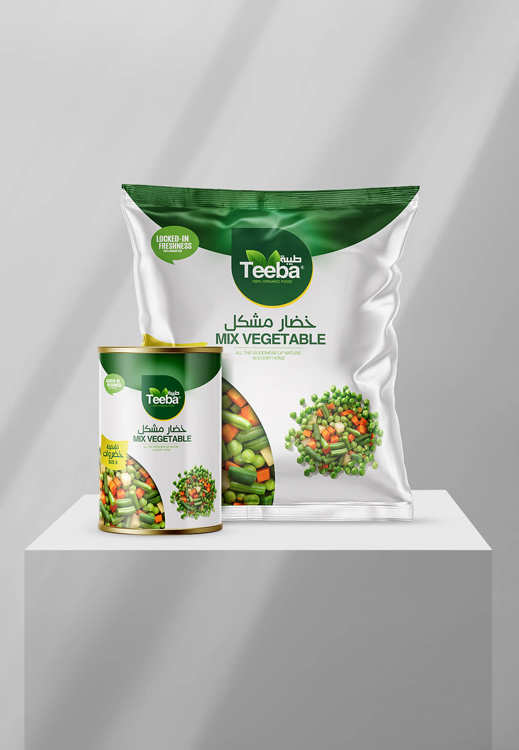 Teeba frozen food products are a fantastic option for anyone looking for high-quality, delicious frozen food. As the designer of their packaging, I can attest to the fact that they have a wide variety of products, from plastic bags to tin options, all of which are beautifully presented. The packaging design features a stunning combination of dark green and white, which provides a fresh and modern look to the products. Teeba frozen food products are manufactured by an Egyptian company but based in Ireland. With their extensive range of frozen food products, Teba is sure to have something to suit every taste and preference.<br />
Designing frozen food packaging that stands out from the competition can be a daunting task, but it was one that I relished. I had to consider various factors such as the brand's values, target audience, and market trends while coming up with a design that would make Teeba's frozen food products more appealing to customers. The challenge was to create a design that not only looked great but also conveyed the quality and freshness of the products. However, with careful consideration of every detail, I was able to design packaging that truly stands out on store shelves and helps Teeba's frozen food products to stand out from the crowd.